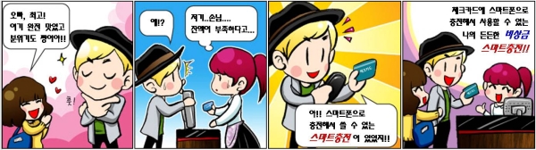 그림4.jpg