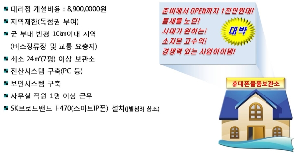 그림9.jpg